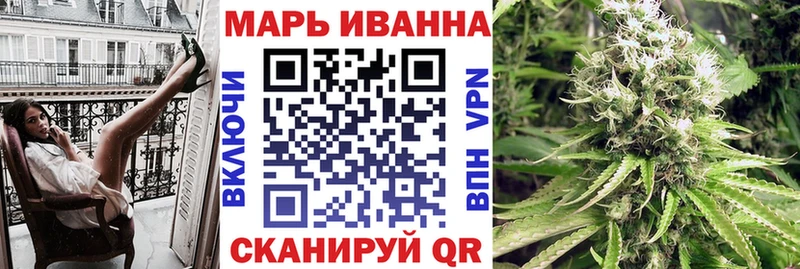 Где найти наркотики Зеленокумск A-PVP Галлюциногенные грибы Марихуана Кокаин ГАШИШ