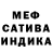 Amphetamine 98% Aina Kagermanova
