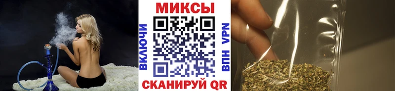 Бутират 99% где продают Зеленокумск