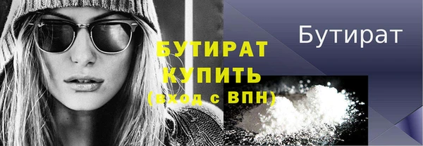 МДПВ Волосово