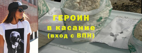 дмт Вязники