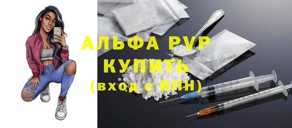 МДПВ Волосово