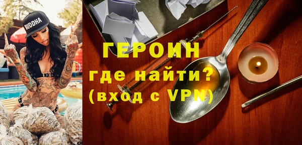 мдпв Вяземский