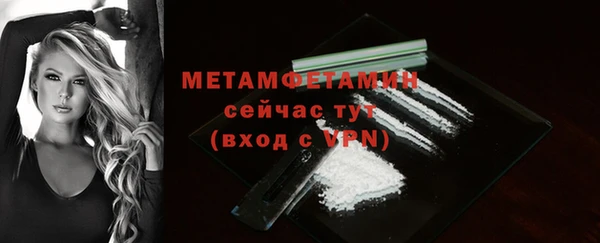 MDMA Premium VHQ Кукмор