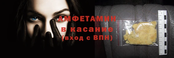 МДПВ Волосово