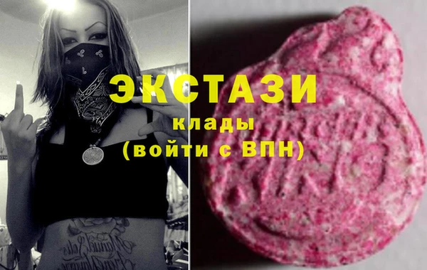 МДПВ Волосово