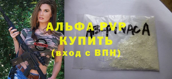 МДПВ Волосово