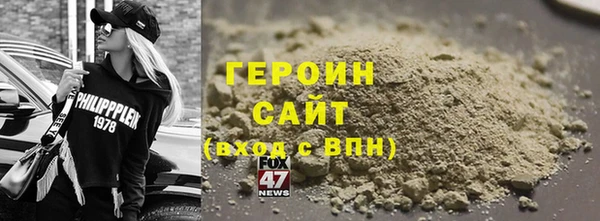дмт Вязники