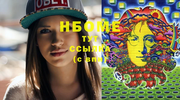 дмт Вязники