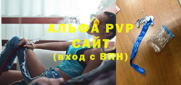 дмт Вязники