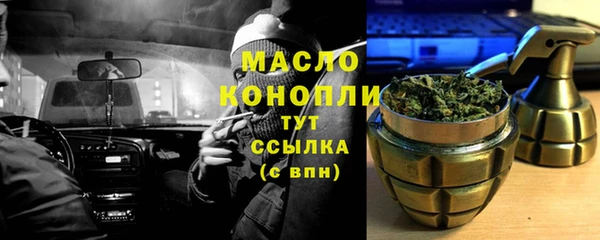 МДПВ Волосово